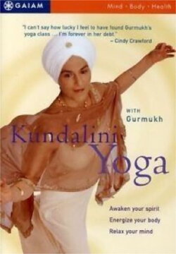 Kundalini Yoga with Gurmukh (2004) Kundalini Yoga with Gurmukh (2004)