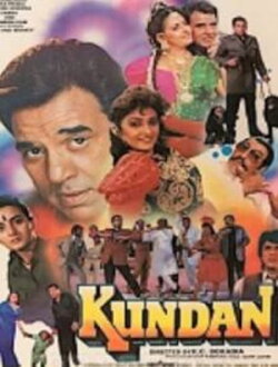 Kundan (1993) Kundan (1993)