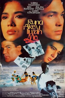 Kung Ako'y Iiwan Mo (1993) Kung Ako'y Iiwan Mo (1993)