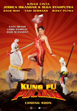 Kung Fu Pocong Perawan (2012)