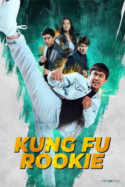 Kung Fu Rookie (2023)