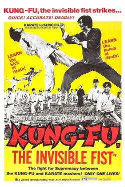 Kung Fu: The Invisible Fist (1972) Kung Fu: The Invisible Fist (1972)