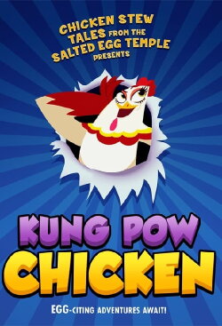Kung Pow Chicken (2019) Kung Pow Chicken (2019)