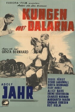 Kungen av Dalarna (1953) Kungen av Dalarna (1953)