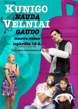 Kunigo naudą velniai gaudo (2015) Kunigo naudą velniai gaudo (2015)