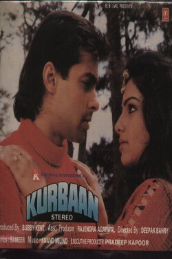 Kurbaan (1991) Kurbaan (1991)
