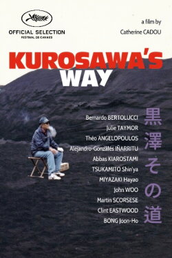 Kurosawa's Way (2011) Kurosawa's Way (2011)