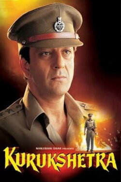 Kurukshetra (2000) Kurukshetra (2000)