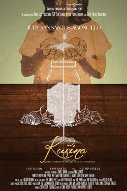 Kusina (2016) Kusina (2016)