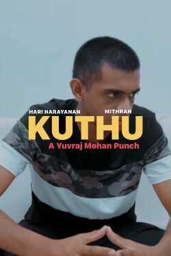 Kuthu (2023)