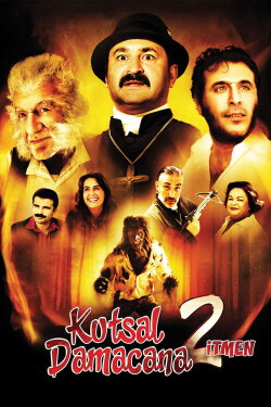 Kutsal Damacana 2: İtmen (2010) Kutsal Damacana 2: İtmen (2010)