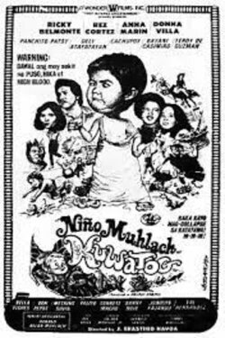 Kuwatog (1979)
