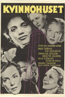 Kvinnohuset (1953) Kvinnohuset (1953)