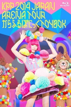Kyary Pamyu Pamyu - KPP 2014 JAPAN ARENA TOUR (2015)