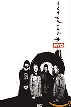 Kyo - Kyosphere (2004) Kyo - Kyosphere (2004)