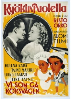 Kyökin puolella (1940)