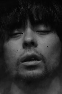 KYOSHIN (2021) KYOSHIN (2021)