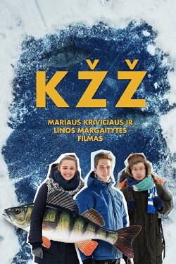 KŽŽ (2016) KŽŽ (2016)