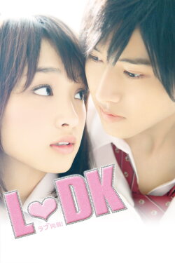 L♡DK (2014) L♡DK (2014)