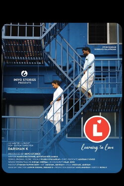 L - Learning to Love (2024) L - Learning to Love (2024)