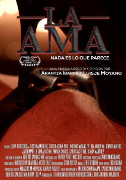 La Ama (2016) La Ama (2016)