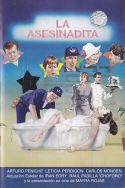 La asesinadita (1994) La asesinadita (1994)