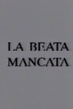 La beata mancata (1997)
