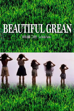 La Belle Verte (1996) La Belle Verte (1996)
