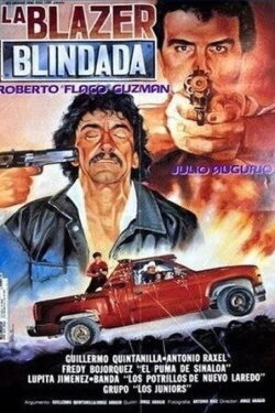 La blazer blindada (1991) La blazer blindada (1991)