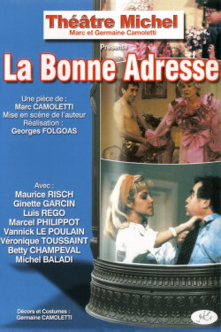 La bonne adresse (1990)
