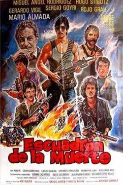 La brigada de la muerte (1988) La brigada de la muerte (1988)