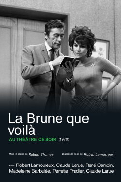 La Brune que voilà (1970) La Brune que voilà (1970)