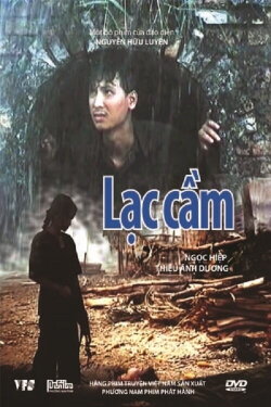 Lạc Cầm (1987)