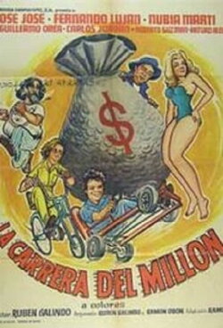 La carrera del millón (1974) La carrera del millón (1974)