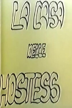 La casa delle hostess (1983) La casa delle hostess (1983)
