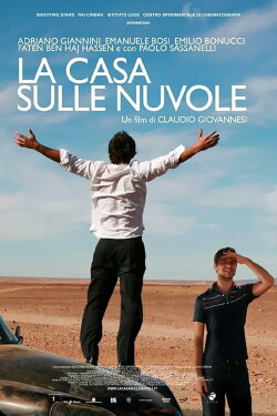 La casa sulle nuvole (2009) La casa sulle nuvole (2009)