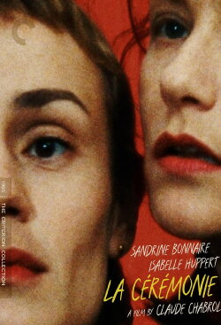 La Cérémonie (1995) La Cérémonie (1995)