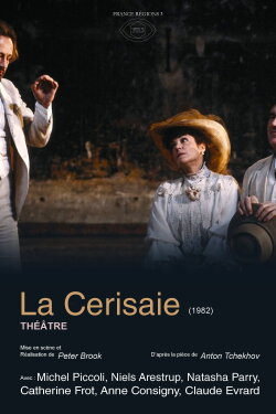 La Cerisaie (1982) La Cerisaie (1982)