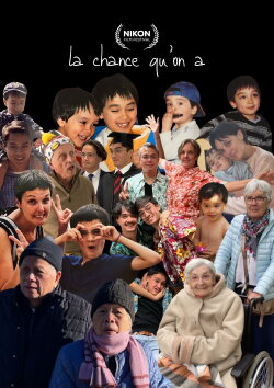 la chance qu'on a (2024) la chance qu'on a (2024)