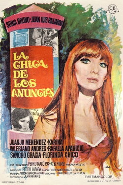 La chica de los anuncios (1968) La chica de los anuncios (1968)
