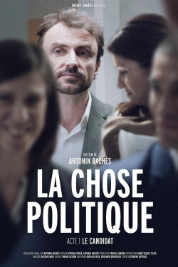 La Chose Politique – Acte 1 (2023) La Chose Politique – Acte 1 (2023)