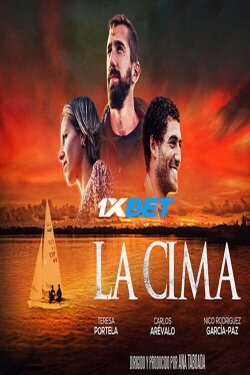 La cima (2021) La cima (2021)