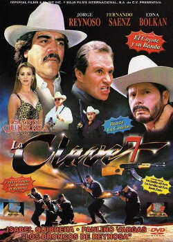 La Clave 7 (1999)