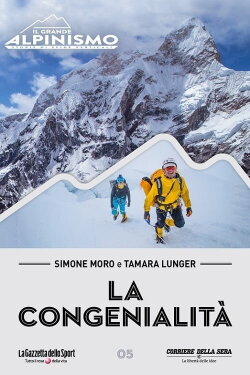 La Congenialità (2017) La Congenialità (2017)