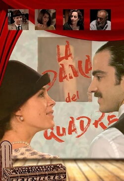 La dama del cuadro (2019) La dama del cuadro (2019)