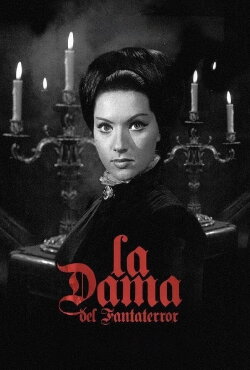La Dama del Fantaterror (2020)