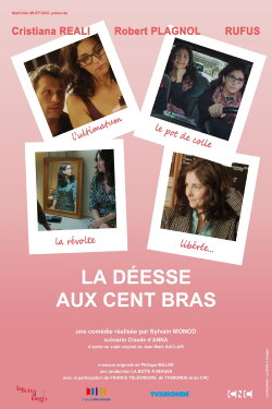 La Déesse aux cent bras (2014) La Déesse aux cent bras (2014)