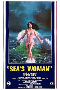 La donna del mare (1984) La donna del mare (1984)