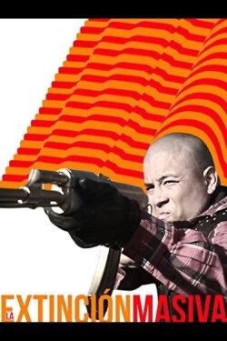 La extinción masiva (2014) La extinción masiva (2014)