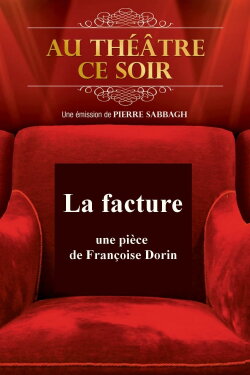 La facture (1976) La facture (1976)